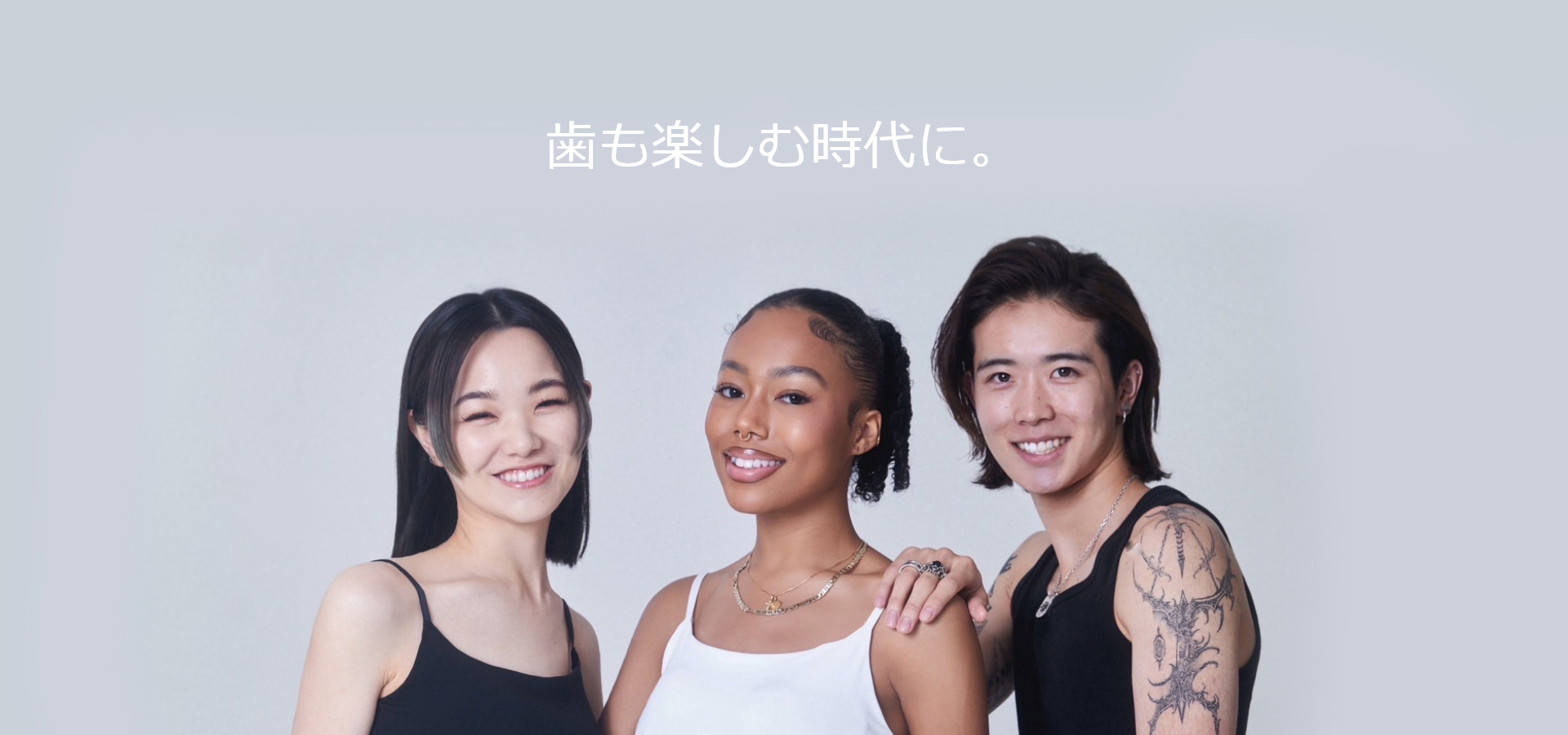 ティースジュエリー専門のミミデンタルクリニック